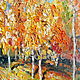 Oil painting autumn oil painting leaf oil painting landscape. Pictures. Picture&miniature lacquer painting. Online shopping on My Livemaster.  Фото №2