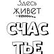 Цифровой постер, Плакаты и постеры, Москва,  Фото №1