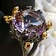 Order Copyright ring with Amethyst. OuroborosJwlry. Livemaster. . Rings Фото №3