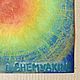 Картина масляной пастелью цвета радуги «Из света» 280х280 мм. Картины. Лариса Шемякина Чувство позитива (chuvstvo-pozitiva). Ярмарка Мастеров.  Фото №6