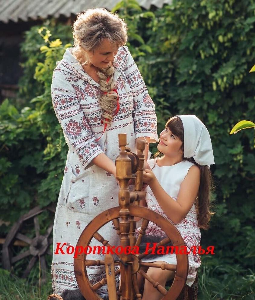 Из поколения в поколение