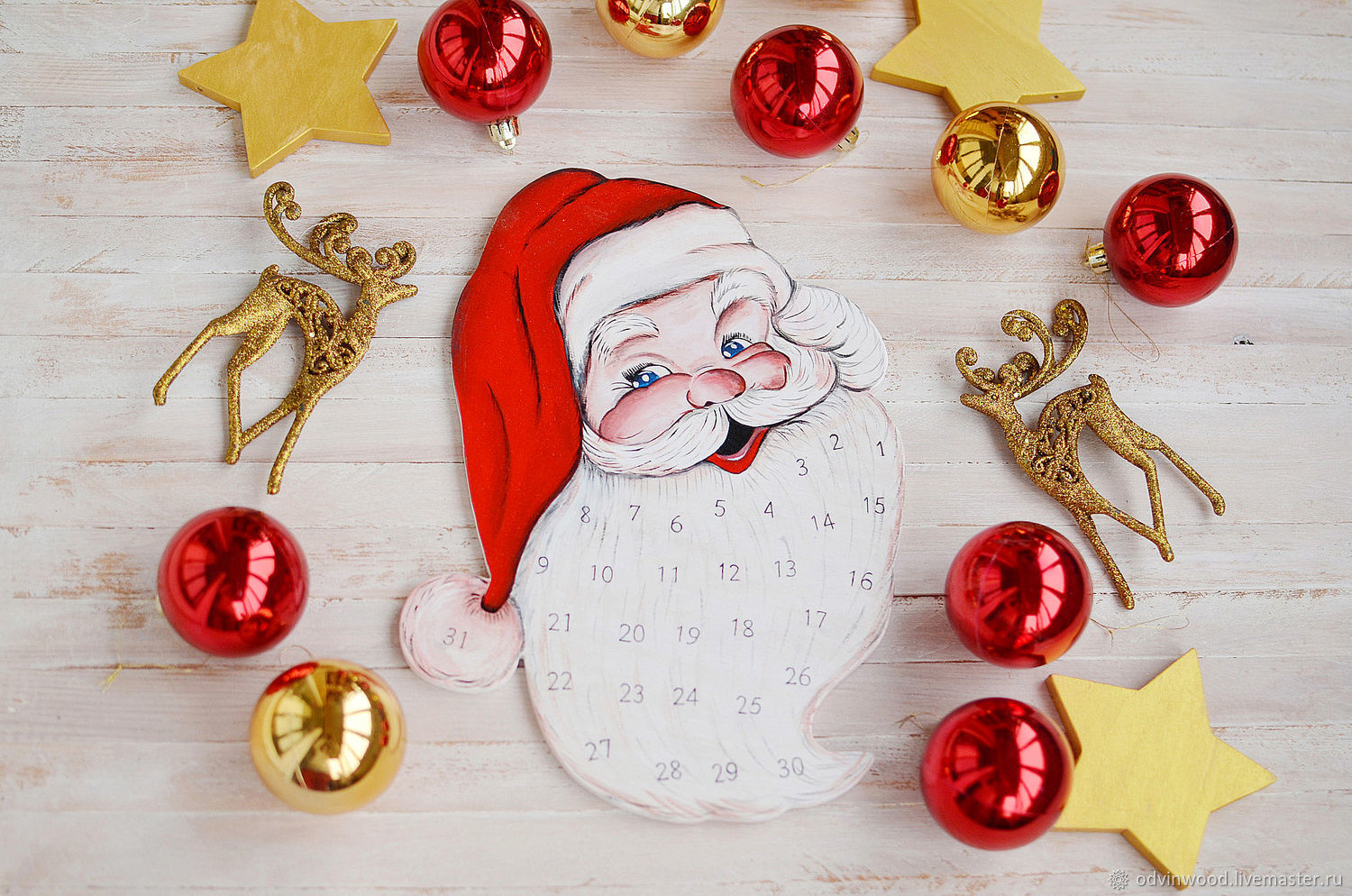 Новогодняя 20 19 Новогодняя 20 19