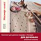 МК (машинное вязание) комплект ДЛЯ ДОЧЕНЬКИ, Схемы для вязания, Кашира,  Фото №1