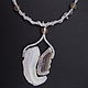 Necklace "Duet" from beads with agate, Necklace, Moscow,  Фото №1