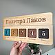 Заказать Тейбл тент А5 с зажимом. PRO.REZKA for HoReCa. Ярмарка Мастеров. . Визитницы настольные Фото №3