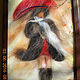 Дождь, Картины, Бахмут,  Фото №1