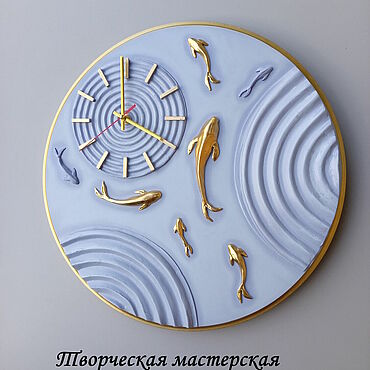 Для дома и интерьера ручной работы. Ярмарка Мастеров - ручная работа Часы декоративные "Дыхание моря". Голубая лагуна.. Handmade.