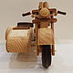  мотоцикл с коляской. Игрушки. Машинки из дерева (mashinki-iz-dereva). Ярмарка Мастеров.  Фото №4