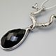 Silver pendant with 26h16 mm rauchtopaz, Pendants, Moscow,  Фото №1
