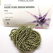 Материалы для творчества handmade. Livemaster - original item 20pcs 4mm Czech pearl Light green round crystal. Handmade.