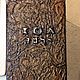 "IONA tarot" карты таро. Карты Таро. Handmade paper by Alla Vittenberg. Ярмарка Мастеров.  Фото №6