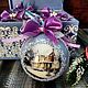 Set of 4 Christmas balls with photos in a box, Box, Novorossiysk,  Фото №1