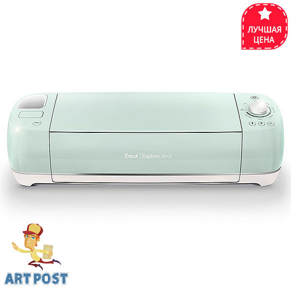 Cricut Explore Air 2 Mint Machine