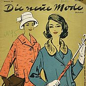 Винтаж handmade. Livemaster - original item Die neue Mode Magazine 1962 - Autumn Issue. Handmade.