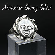 Украшения handmade. Livemaster - original item Sun ring made of 925 sterling silver HH0146. Handmade.
