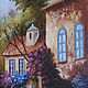 "Sunny day" oil Painting. Pictures. Kind paintings by Irina Belozerova. Online shopping on My Livemaster.  Фото №2