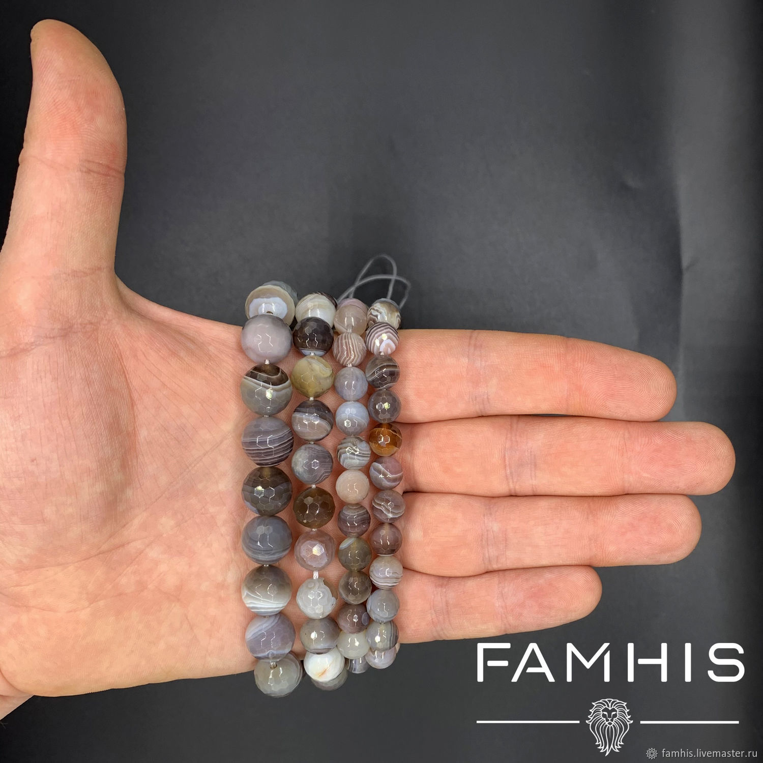 Агат ботсванский, натуральный, граненая бусина 6-12 мм купить в ...