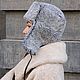 Заказать Шапка ушанка из натуральной овчины. Студия меха Марины Ласкажевской (sibmeh55). Ярмарка Мастеров. . Шапка-ушанка Фото №3