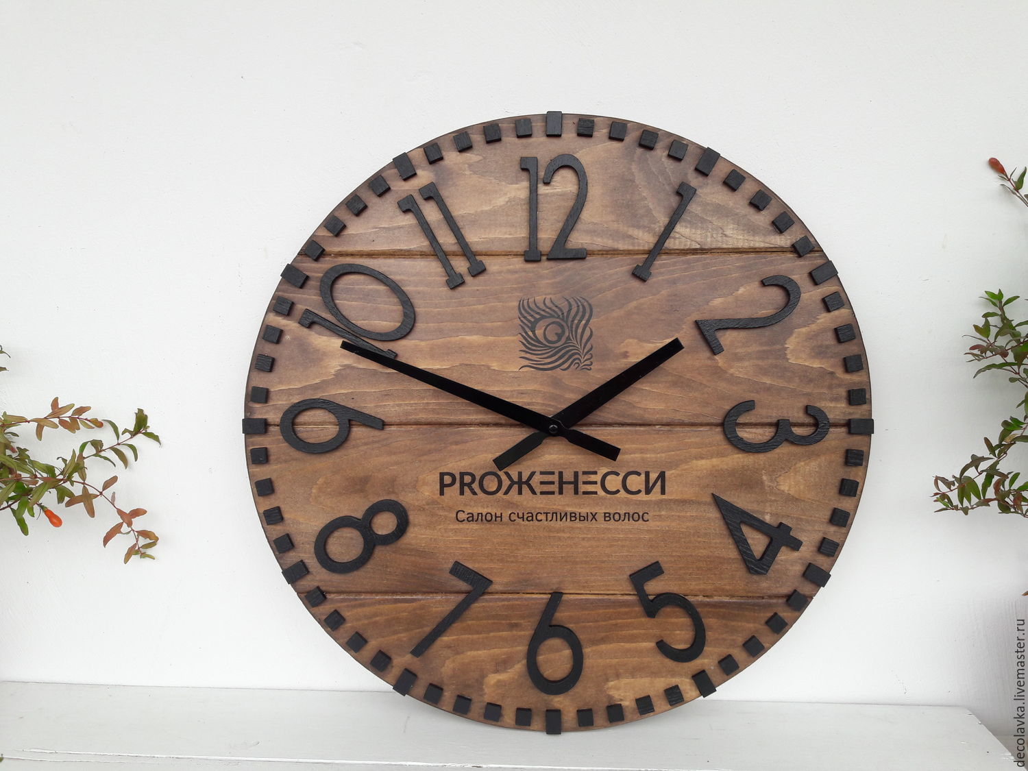 Часы на стену из дерева