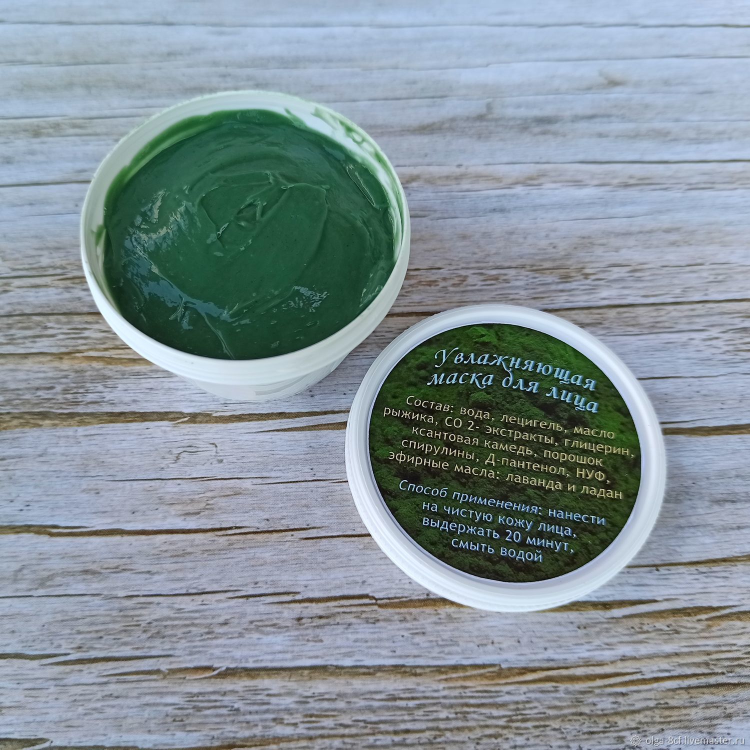 маска защитная. маска на рот. современные маски. маска с отверстием для ртп. маска медицинская противовирусная.