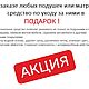 Заказать Подушки для уличной мебели на заказ. INDIE | ИНДИ Мебель. Ярмарка Мастеров. . Подушки и матрасы для мебели Фото №3