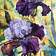 Заказать Pintura iris púrpura-acuarela. arinanor (arishanor). Ярмарка Мастеров. . Pictures Фото №3
