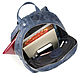 Leather backpack 'Dresden' (blue antique). Backpacks. Russian leather Guild. Online shopping on My Livemaster.  Фото №2