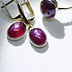 SET (ring and earrings) star ruby, gold. Jewelry Sets. EdGems jewerly. My Livemaster. Фото №4