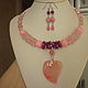 Berry set made of agates and rose quartz. Jewelry Sets. lyubov-fedorova. Online shopping on My Livemaster.  Фото №2