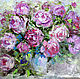 Painting roses 'Pink Symphony' oil painting with roses, Pictures, Voronezh,  Фото №1