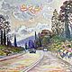  Oil painting Landscape ' Road to Yalta', Pictures, Moscow,  Фото №1