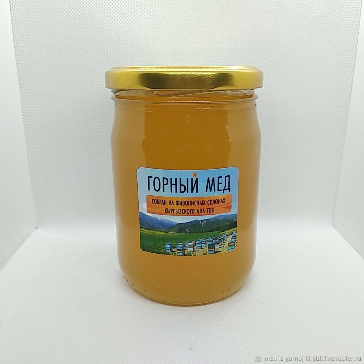 Медом бай. Мёд Алтайский 365мл/500гр. 500 Мл меда. Чистый горный мед. Мёд натуральный горный.