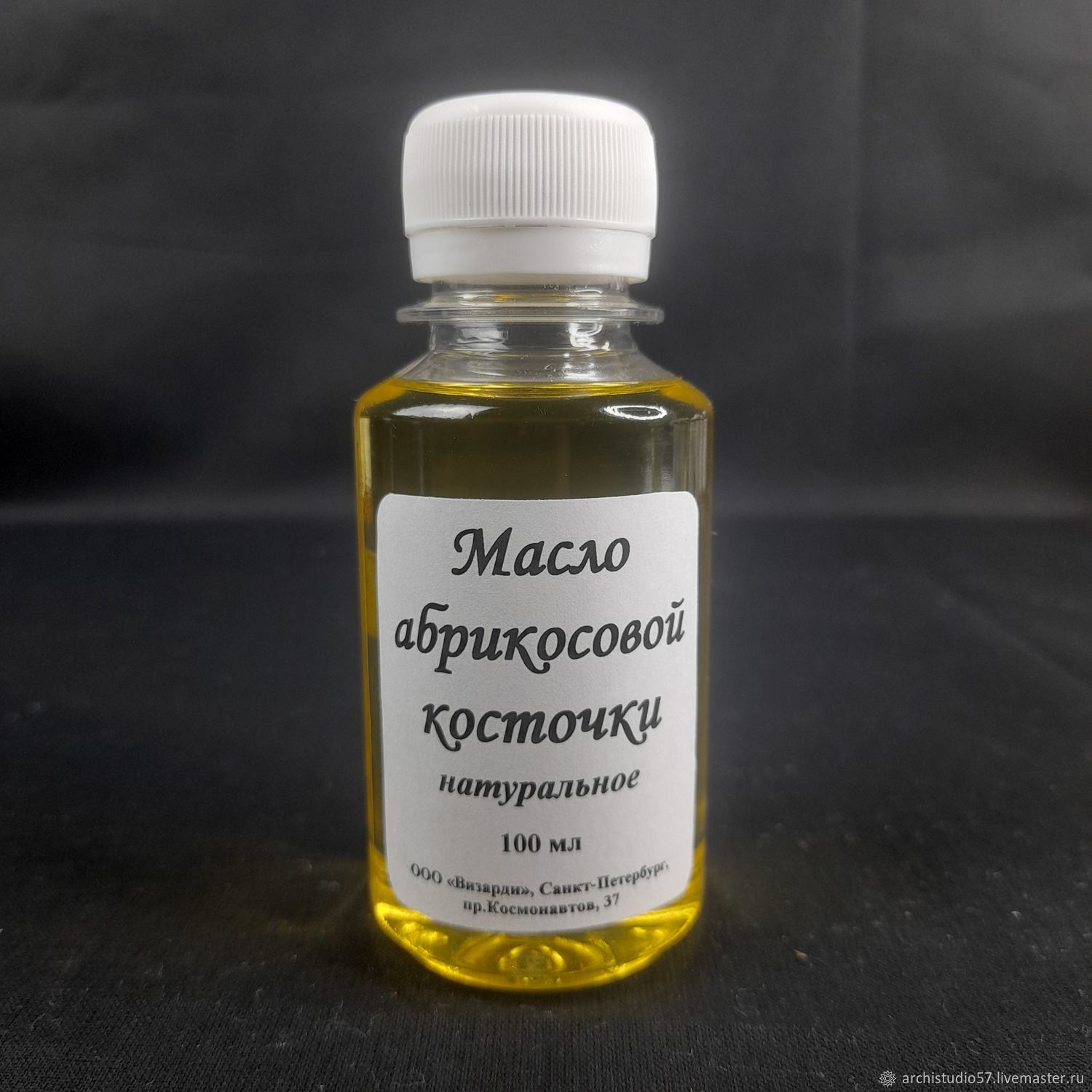 Купить Твердые Масла В Спб