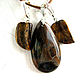 Set with tiger eye. Pendant. AfricaForever. Online shopping on My Livemaster.  Фото №2
