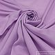 A staple of the art. 08.0088, Fabric, Moscow,  Фото №1