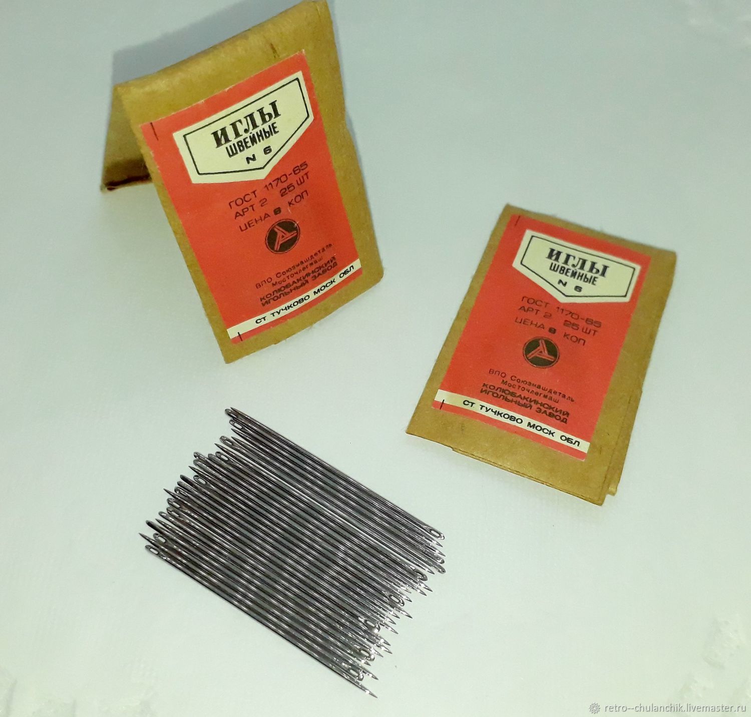 Винтаж: Иглы Для Ручного Шитья №6 СССР Винтаж Купить В Интернет.