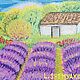 Painting lavender in the Provence field on a mini easel 'Space' 24h18 cm, Pictures, Volgograd,  Фото №1