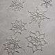 Christmas toys snowflake made of beads and glass beads. Christmas decorations. paintmart (oikos). My Livemaster. Фото №6