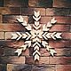 Wooden snowflakes in Norwegian style 3D, Interior elements, Moscow,  Фото №1