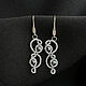 Dangling earrings with stones, lace frivolite earrings. Earrings. moonlace. Online shopping on My Livemaster.  Фото №2