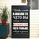 Interior sign. Panels. Surf by Kseniya. Online shopping on My Livemaster.  Фото №2