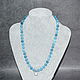 Beads with pendant natural stone aquamarine. Beads2. naturalkavni. Online shopping on My Livemaster.  Фото №2