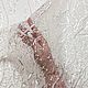 Сетка, расшитая бусинами, бисером с серединкой тёплое серебро. Кружево. Любимые ткани (кружево, свадебные, вечерние ткани). Интернет-магазин Ярмарка Мастеров.  Фото №2