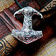 Charm "Thor,s Hammer – Mjolnir" sterling silver 925, Pendants, Penza,  Фото №1