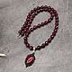 Order Ruby agate necklace with pendant. naturalkavni. Livemaster. . Necklace Фото №3