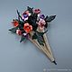 Brooch the FRENCH UMBRELLA from genuine leather, ornament from skin, Brooches, Stavropol,  Фото №1