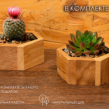 Кашпо с розами и розовой гортензией из полимерной глины – купить на ...