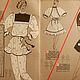 Журнал мода 85. Журнал мод СССР. Выкройки. Из ларца(сувениры в народном стиле). Ярмарка Мастеров.  Фото №8
