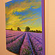 Order Painting 'Lavender evening' 35h45 cm. Zhaldak Eduard paintings. Livemaster. . Pictures Фото №3