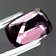 spinel 8,2h5,7mm. Minerals. Studio Gor Ra. Online shopping on My Livemaster.  Фото №2